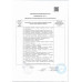 Мороженое Вологодский Пломбир с Малиной Рожок 100г Мороженое Вологодский Пломбир с Малиной Рожок 100г