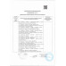 Мороженое Вологодский Пломбир с Малиной Рожок 100г Мороженое Вологодский Пломбир с Малиной Рожок 100г