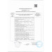 Мороженое Вологодский Пломбир с Малиной Рожок 100г Мороженое Вологодский Пломбир с Малиной Рожок 100г