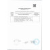 Мороженое Вологодский Пломбир с Малиной Рожок 100г Мороженое Вологодский Пломбир с Малиной Рожок 100г