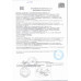 Ветчина Delikaiser из Окорока Нарезка 150г