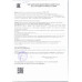 Редис 250г Редис 250г