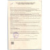 Редис 250г