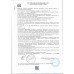 Икра Деликатесная Санта Бремор Икринка с Креветкой 160г Икра Деликатесная Санта Бремор Икринка с Креветкой 160г
