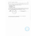 Икра Деликатесная Санта Бремор Икринка с Креветкой 160г Икра Деликатесная Санта Бремор Икринка с Креветкой 160г