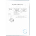 Кофе Растворимый Нескафе Голд 160г м/у