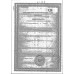 Капсулы для Стирки Цветного Белья 14 шт 168г Сладкая Жизнь Капсулы для Стирки Цветного Белья 14 шт 168г Сладкая Жизнь