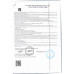 Сосиски Баварские Стародворье 350г