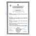 Блок для Унитаза Master Fresh Тропик 5в1 2шт