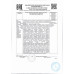 Фарш Мираторг Куриный 400г Фарш Мираторг Куриный 400г
