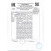 Фарш Мираторг Куриный 400г Фарш Мираторг Куриный 400г