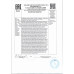 Фарш Мираторг Куриный 400г Фарш Мираторг Куриный 400г