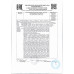 Фарш Мираторг Куриный 400г Фарш Мираторг Куриный 400г