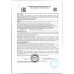 Фарш Обжаренный Мясной Запас для Макарон по-Флотски 338г