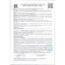 Корейка по-Останкински Копчено-Вареная Нарезка 150г