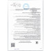 Сыр Онегин Ичалки 45% Брус Сыр Онегин Ичалки 45% Брус