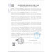 Мороженое Bahroma Чизкейк Гранат Малина Эскимо 12% 75г