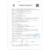 Корнишоны 6 Соток Медовые 350мл Корнишоны 6 Соток Медовые 350мл