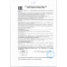 Пряники Изобилие Ореховые Пряники Изобилие Ореховые