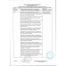 Шоколад Особый Quadro Экстра Молочный с Цельным Арахисом 80г