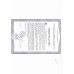 Смузи Фрутоkids Экзотический Кокос 130г Смузи Фрутоkids Экзотический Кокос 130г