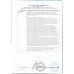 Мягкая Карамель Канди Клаб Супер Стик с Татуировкой 5г Мягкая Карамель Канди Клаб Супер Стик с Татуировкой 5г