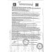 Рулет Русская Нива Миндальный Крем 300г