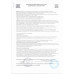 Конфеты Кремлина Ассорти Фрукты и Орехи в Глазури 500г Конфеты Кремлина Ассорти Фрукты и Орехи в Глазури 500г