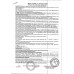 Корм Влажный для Кошек Royal Canin Гастроинтест Соус 850г Корм Влажный для Кошек Royal Canin Гастроинтест Соус 850г