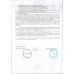 Жевательная Резинка с Тату Супертату 2г Жевательная Резинка с Тату Супертату 2г