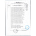 Маршмеллоу Confectum Mini Пломбир 70г