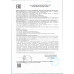 Вафли Коломенское с Халвой 240г