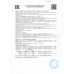 Мороженое Sunreme Ананас Грейпфрут Рожок 7% 84г Мороженое Sunreme Ананас Грейпфрут Рожок 7% 84г