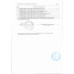 Икра Санта Бремор Икринка Подкопченная 160г ст/б Икра Санта Бремор Икринка Подкопченная 160г ст/б