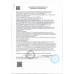 Энергетический Напиток Lit Energy Turbo Zero 0,45л ж/б Энергетический Напиток Lit Energy Turbo Zero 0,45л ж/б