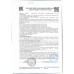Лимонад Черноголовка Гранат 0,45л ж/б