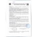 Лимонад Черноголовка Груша Персик Цветы Вишни 0,45л ж/б