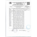 Тефтели Мираторг Любительские 240г
