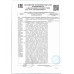 Тефтели Мираторг Любительские 240г