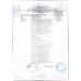 Тефтели Мираторг Любительские 240г