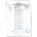 Тефтели Мираторг Любительские 240г