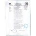 Тефтели Мираторг Любительские 240г