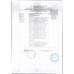 Тефтели Мираторг Любительские 240г