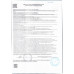 Халва Рот Фронт Глазированная Мини Халва Рот Фронт Глазированная Мини