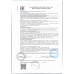 Крекер Любятово Витаминный Крекер Любятово Витаминный