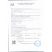 Вареники Поспел с Картофелем по Домашнему 350г