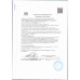 Жаркое Барс из Свинины по-Домашнему 325г ж/б