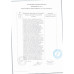 Форель Филе-Кусочки Атлантика Холодного Копчения 80г Форель Филе-Кусочки Атлантика Холодного Копчения 80г