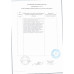 Форель Филе-Кусочки Атлантика Холодного Копчения 80г Форель Филе-Кусочки Атлантика Холодного Копчения 80г