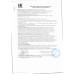 Форель Филе-Кусочки Атлантика Холодного Копчения 80г Форель Филе-Кусочки Атлантика Холодного Копчения 80г